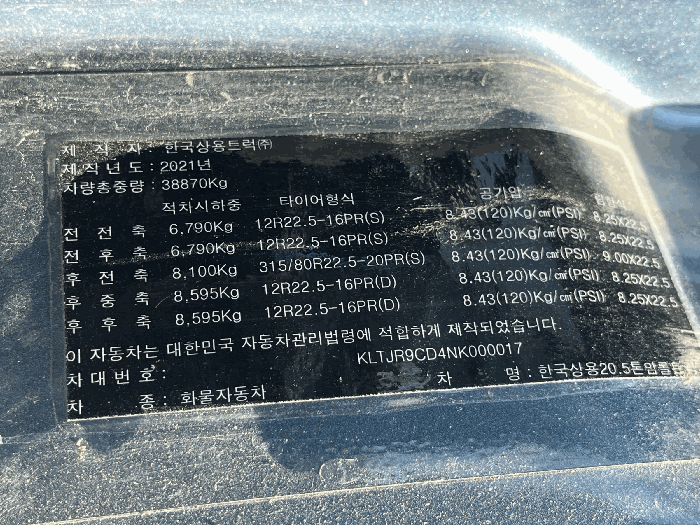 사진 10