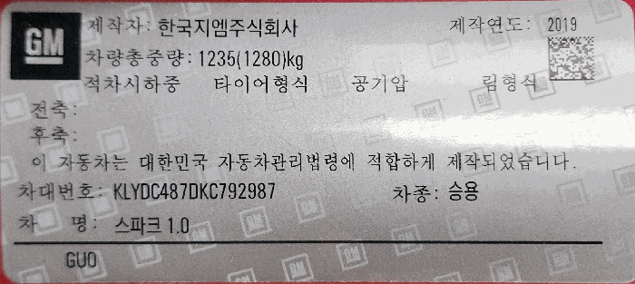 사진 7
