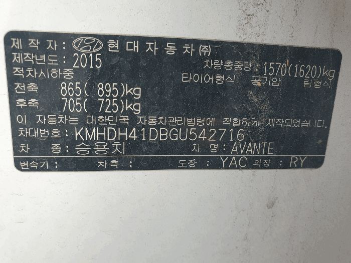 사진 14