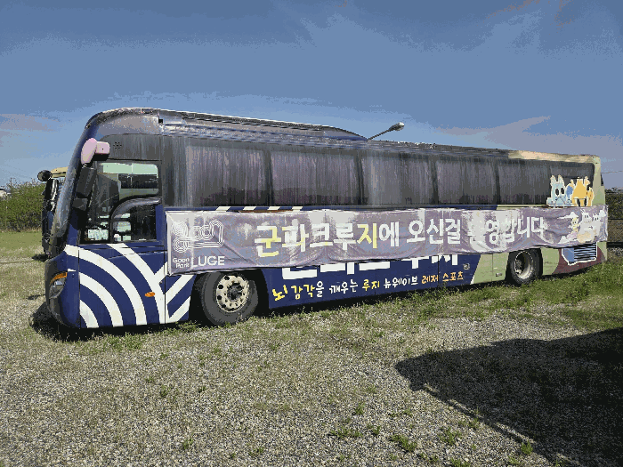 사진 4
