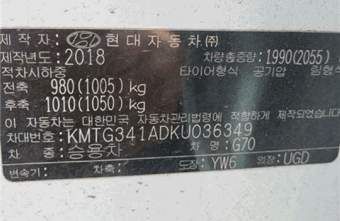 사진 4