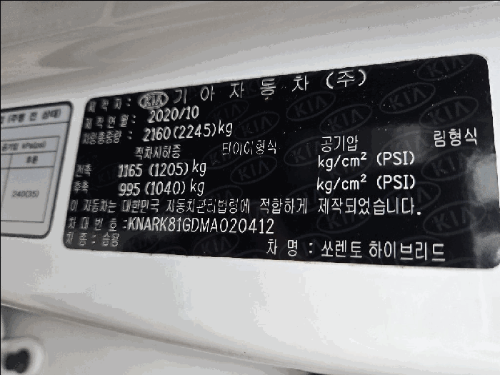 사진 8