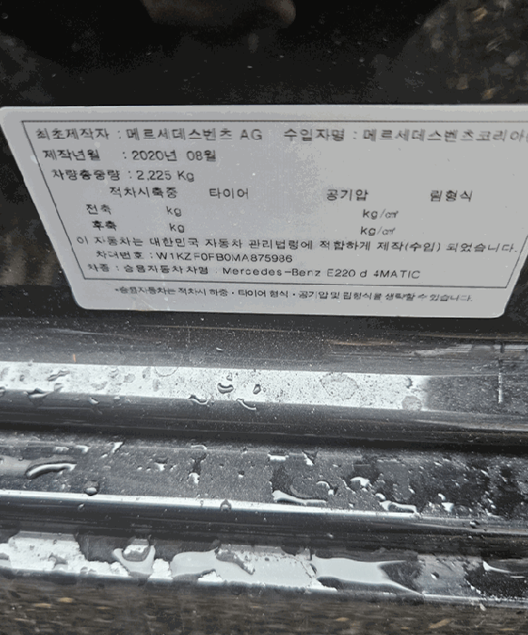 사진 16