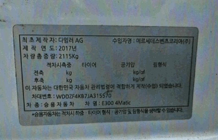 사진 13