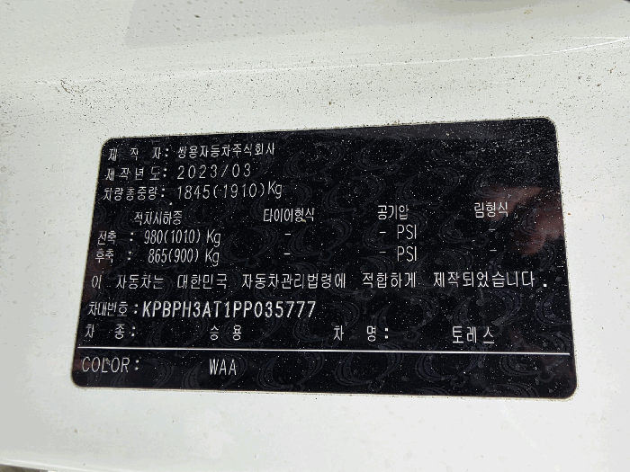 사진 6