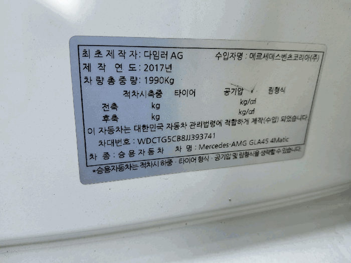 사진 10
