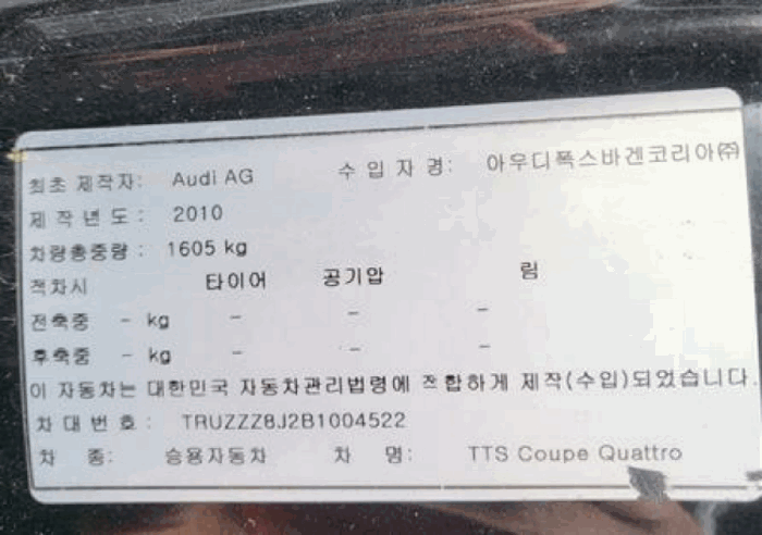 사진 5