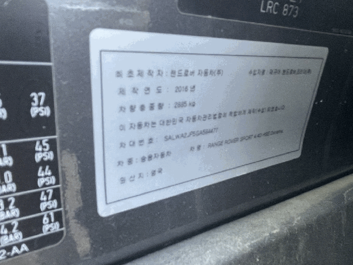 사진 6