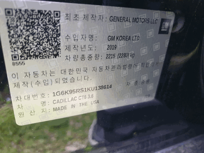 사진 10
