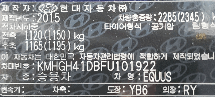 사진 14