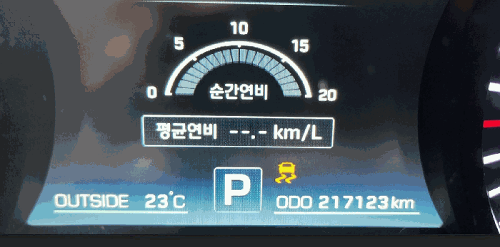사진 8