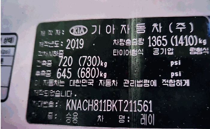 사진 5