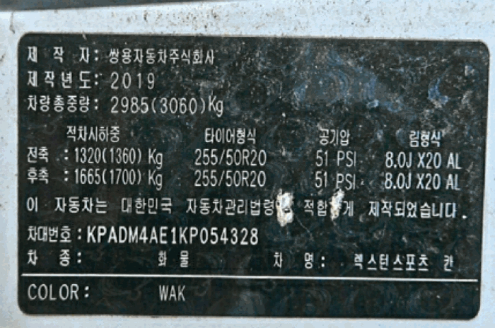 사진 13