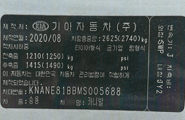 사진 7