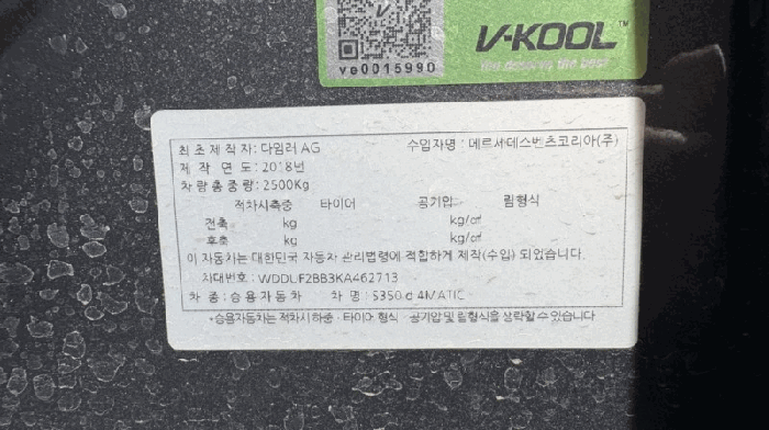 사진 7