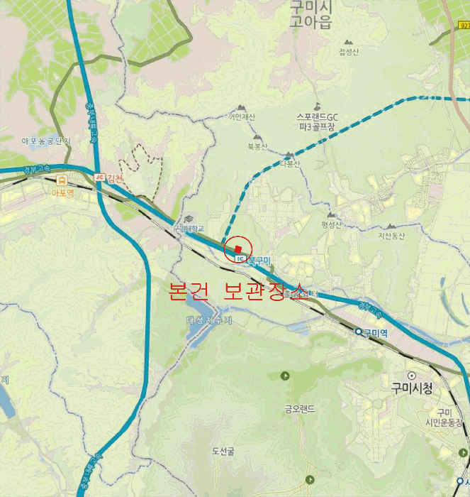 사진 2