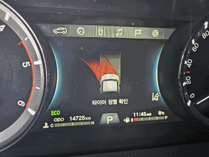 사진 3