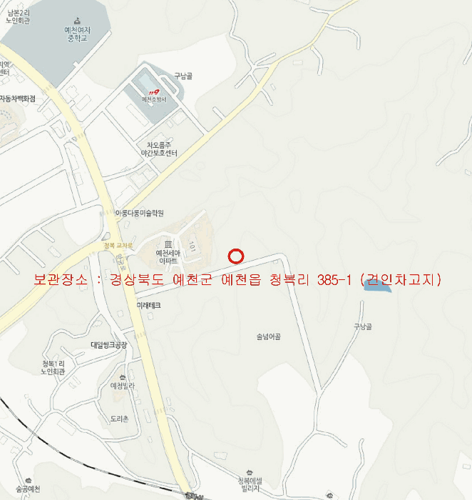 사진 2