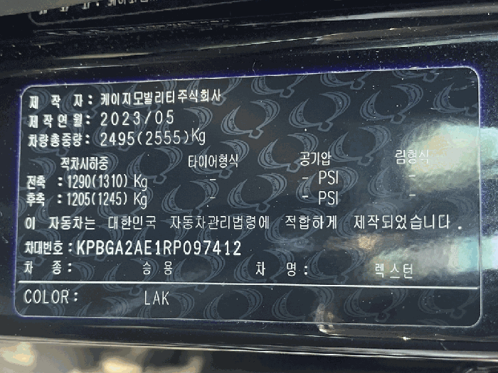 사진 5