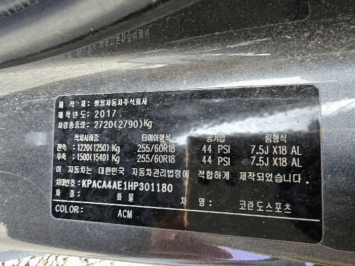 사진 13