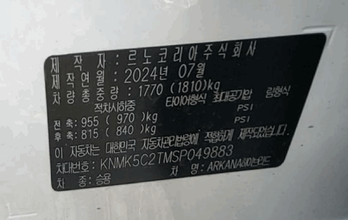 사진 5