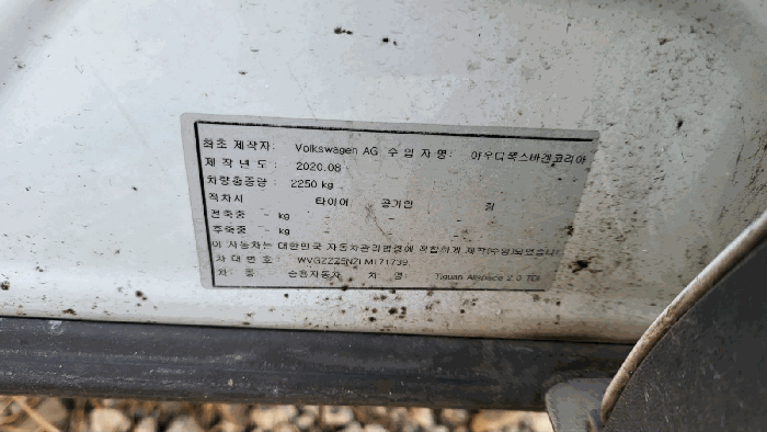 사진 10