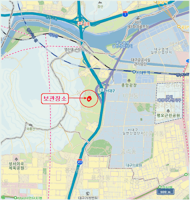사진 2