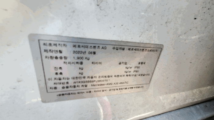 사진 10