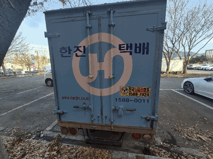 사진 8