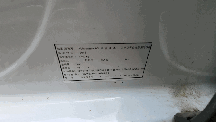 사진 11