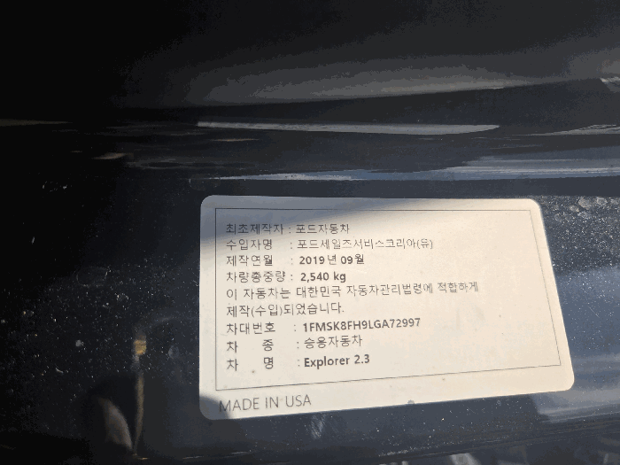 사진 4