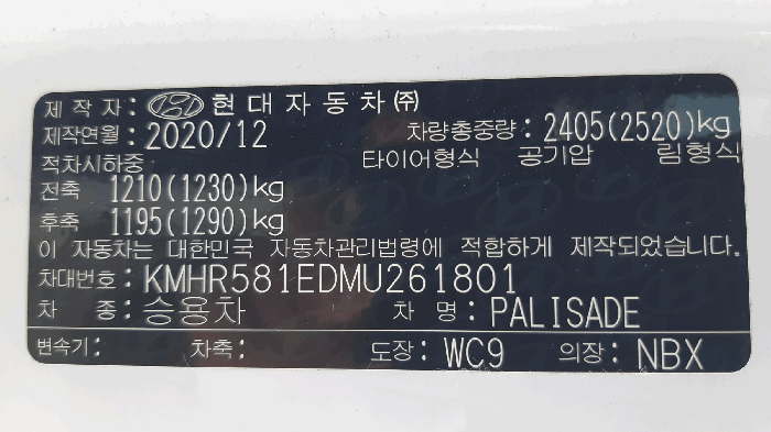 사진 7