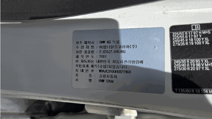 사진 9