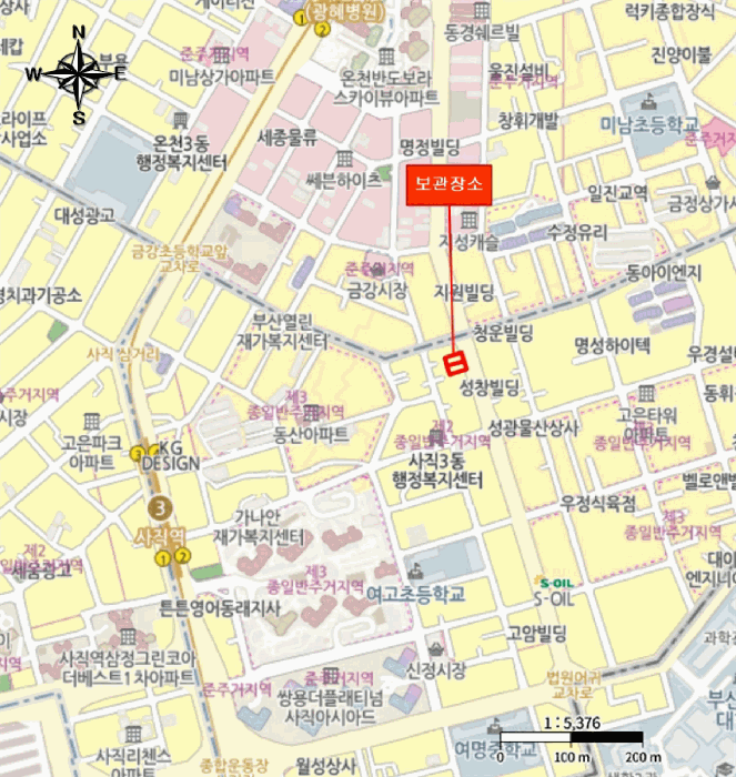 셀토스 사진