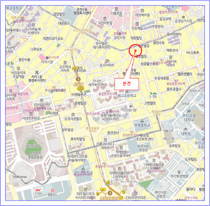 사진 2
