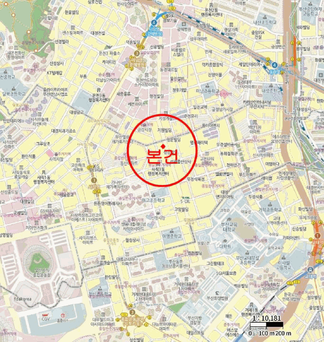 사진 2