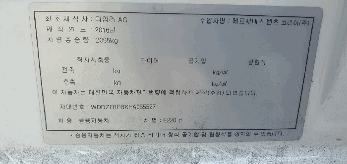 사진 7