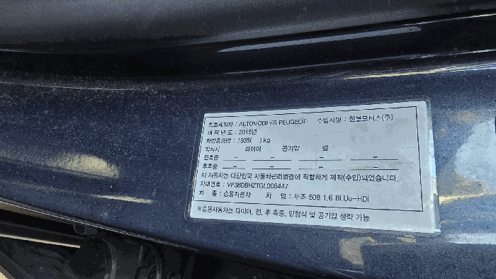 사진 7