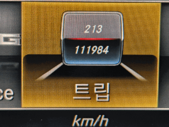 사진 3