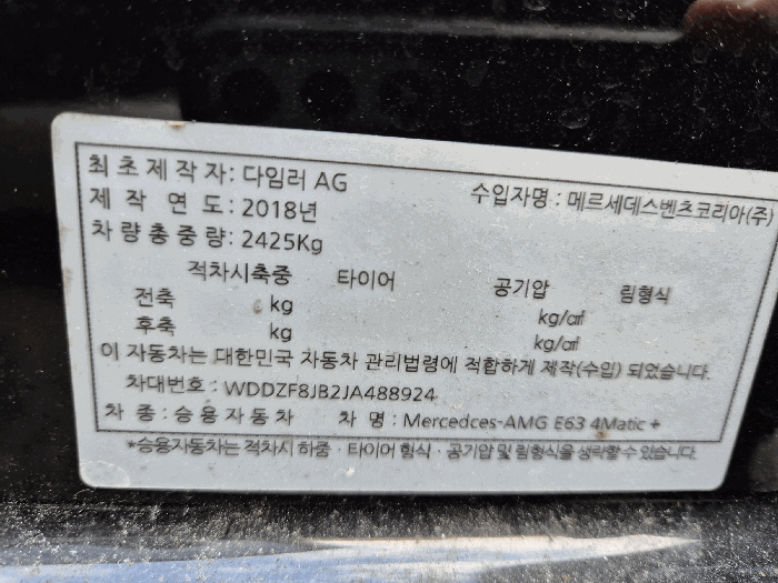 사진 4