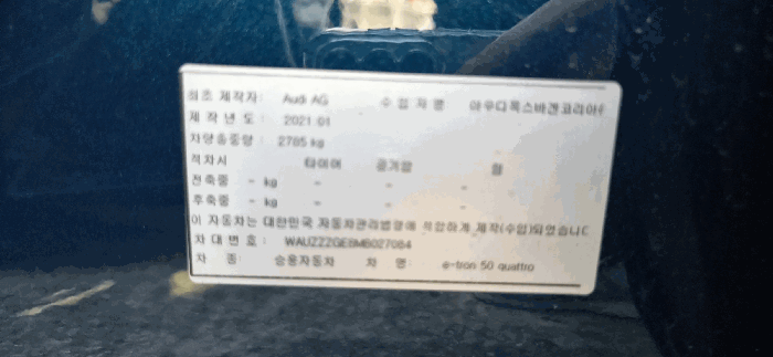 사진 6