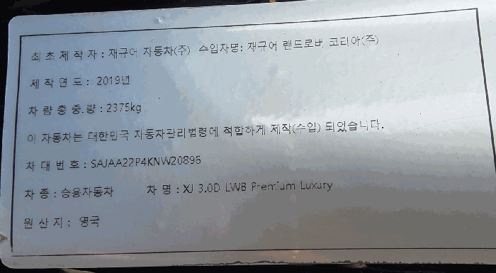사진 8