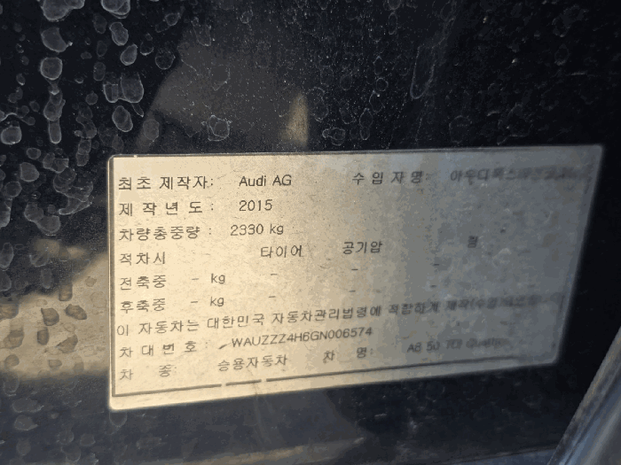 사진 9