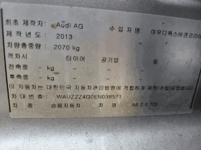 사진 11