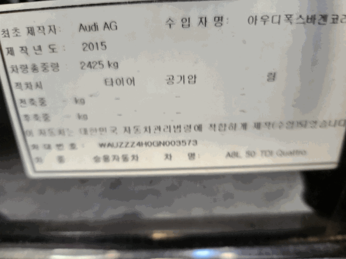 사진 6