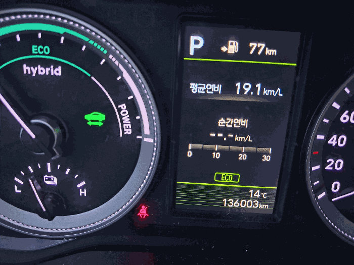 사진 6