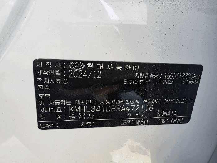 사진 5