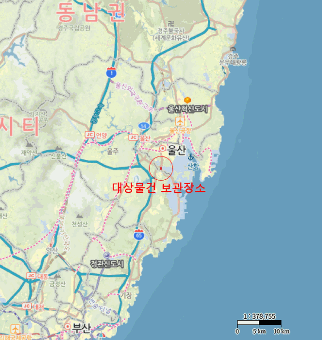 사진 2