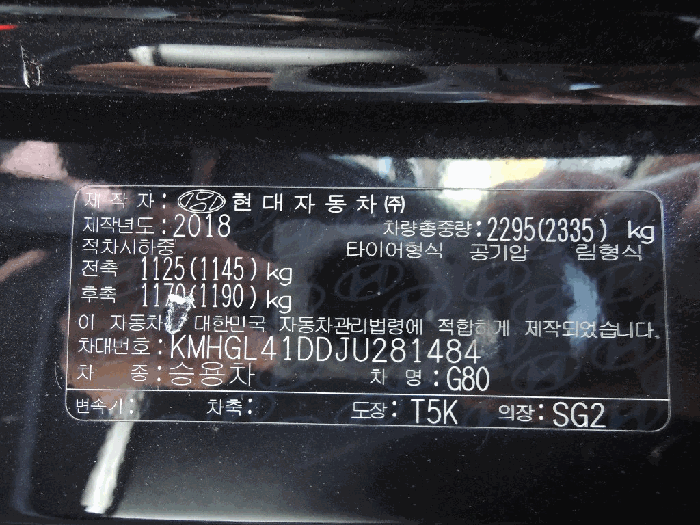 사진 8
