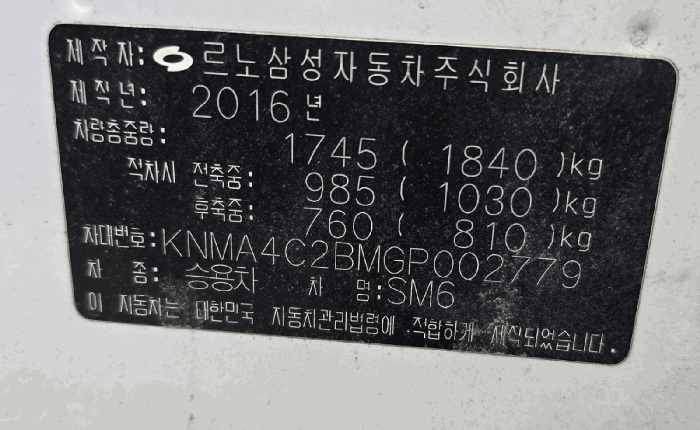 사진 10